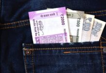 टैक्स से जुड़े हर सवाल का आसान जवाब, अब आपको कितना इनकम टैक्स देना होगा?