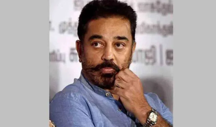 Kamal Haasan