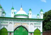 शानदार रिवायती शानों शौकत व अज़मत के साथ मनाया जा रहा है सूफी – संत हज़रत कुल्हुवल्लाह शाह रहमतुल्लाह अलैहि का 120वां सालाना उर्स शानदार रिवायती शानों शौकत व अज़मत के साथ मनाया जा रहा है सूफी - संत हज़रत कुल्हुवल्लाह शाह रहमतुल्लाह अलैहि का 120वां सालाना उर्स